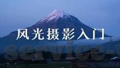 微信炸金花联合-微信炸金花联合，线上娱乐的新挑战与监管思考